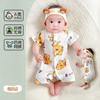Mono para Bebé Jingqi de Algodón Puro Ropa de Casa Verano Delgado Transpirable Malla Ropa para Aire Acondicionado Ropa de Bebé