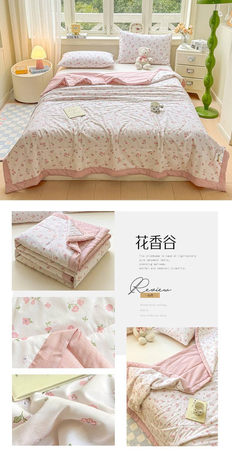 找家纺所有-花香谷.jpg