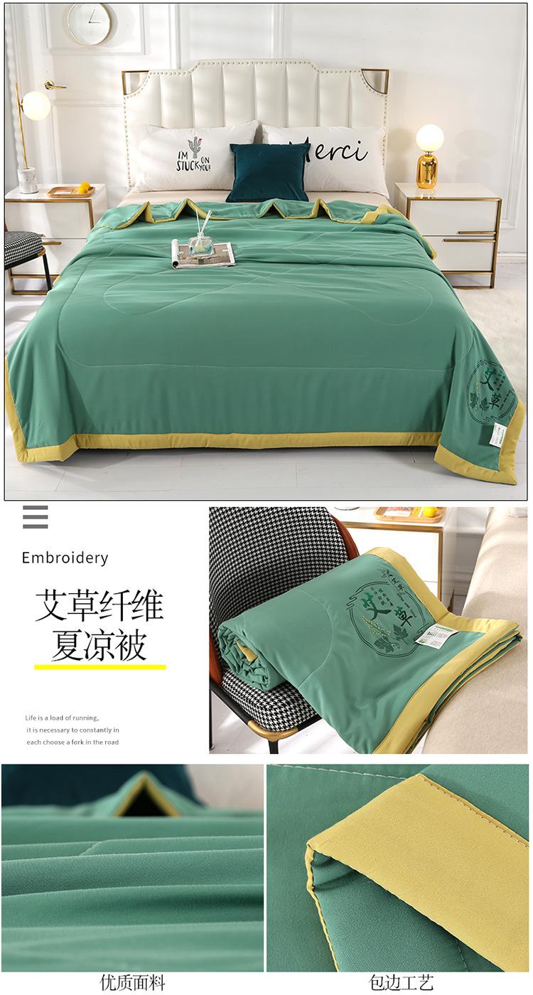 礼品