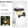 Lámpara solar de césped YAKI impermeable para exteriores lámpara de jardín lámpara decorativa para villa de jardín lámpara de inserción venta al por mayor de fábrica