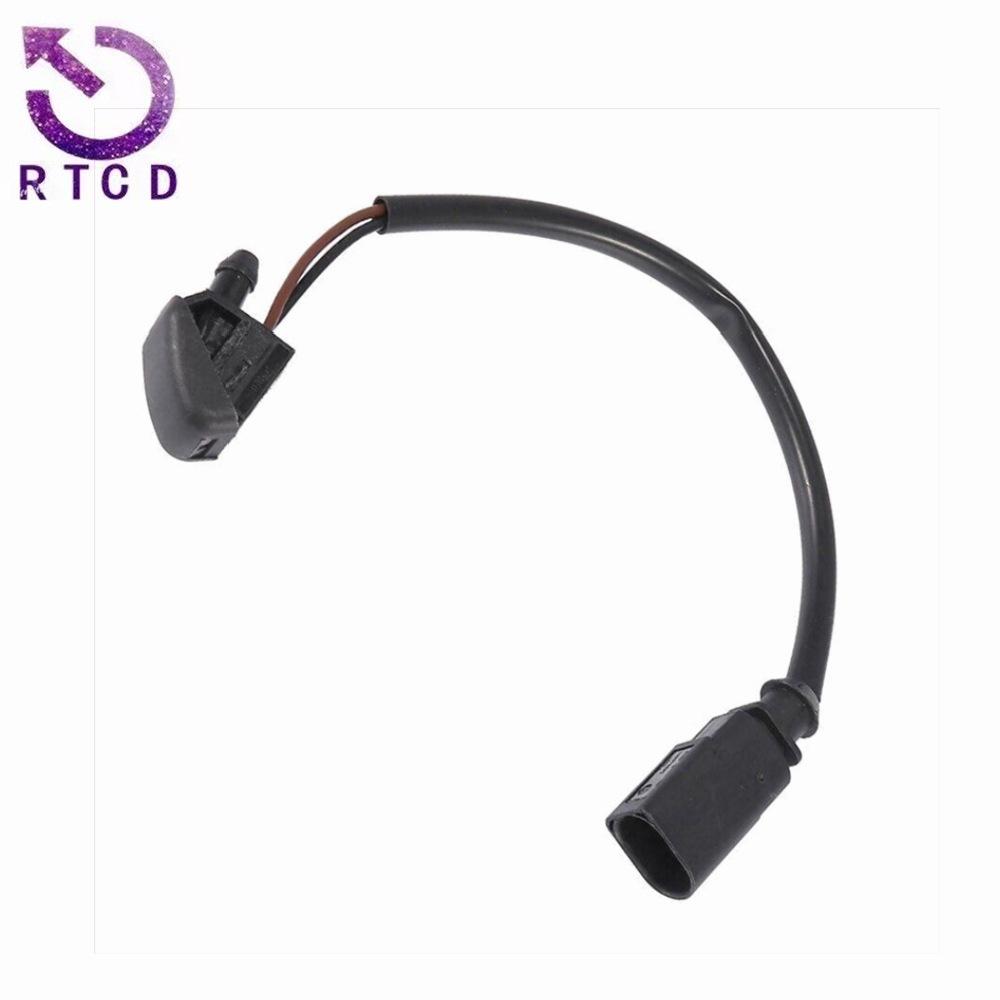 5J0955986机盖喷水嘴2