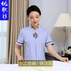 Ropa de trabajo de limpieza de verano para mujer, ropa de verano para tía, ropa de verano para camarera de habitación de hotel, ropa de limpieza de hotel para restaurante.
