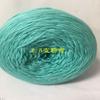 Hilo de algodón hueco moda Luna Azul pétalo ropa muñeca floral 200g borla 1.8mm ganchillo floral