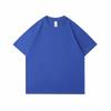 Camiseta de manga corta de algodón con cuello redondo pesado de 230 g, suelta, de color blanco sólido, para hombres y mujeres, versión en blanco al por mayor