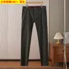 Pantalones Casuales de Modal con Etiqueta Cortada 9Mujia para Hombre, Primavera y Otoño, Cintura Media, Pierna Recta, Color Sólido, Ligeramente Elásticos, Pantalones Largos para Hombre 44811