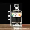 Botellas de Licor de Vidrio Kai Shan al por Mayor de 500 ml, Material Blanco Cristalino, Transparentes, Botellas de Vino Vacías para Elaboración Propia, Botellas de Vino de Dispensación Selladas de Alta Gama