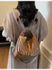 Bolsa Tote Transfronteriza para Mujer, Gran Capacidad, Nuevo Bolso Cruzado de Hombro con Cadena de Nicho Otoño e Invierno 2026, Mochila Multifuncional