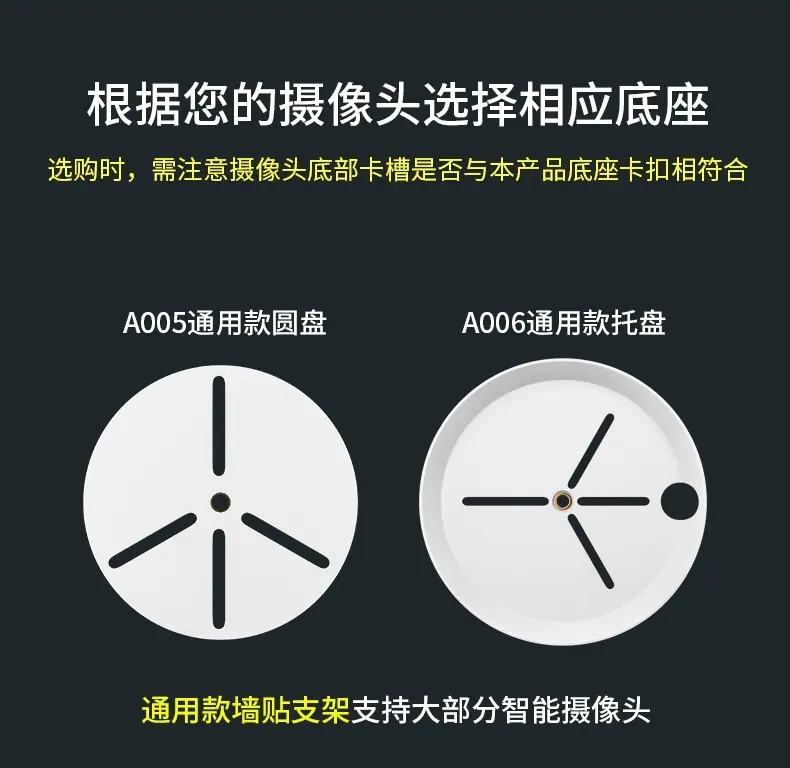 详情图7