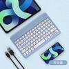 Teclado Bluetooth X3 Tecla Redonda en Forma de Gota Panel para Teléfono Móvil Tableta Color Control Magnético Portátil Teclado Inalámbrico