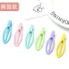 Pinza de Pato Simple para Niños Pasador Tocado Celebridad de Internet Chica Linda Dopamina Flequillo Lateral Pinza Accesorios para el Cabello Venta al por Mayor