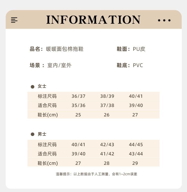详情页1_06.jpg