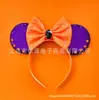 Faixa de Cabeça do Mickey Orelhas do Mickey Lantejoulas Acessórios de Cabelo Lantejoulas de Bolinhas Laço de Bolinhas Halloween Faixa de Cabeça do Mickey
