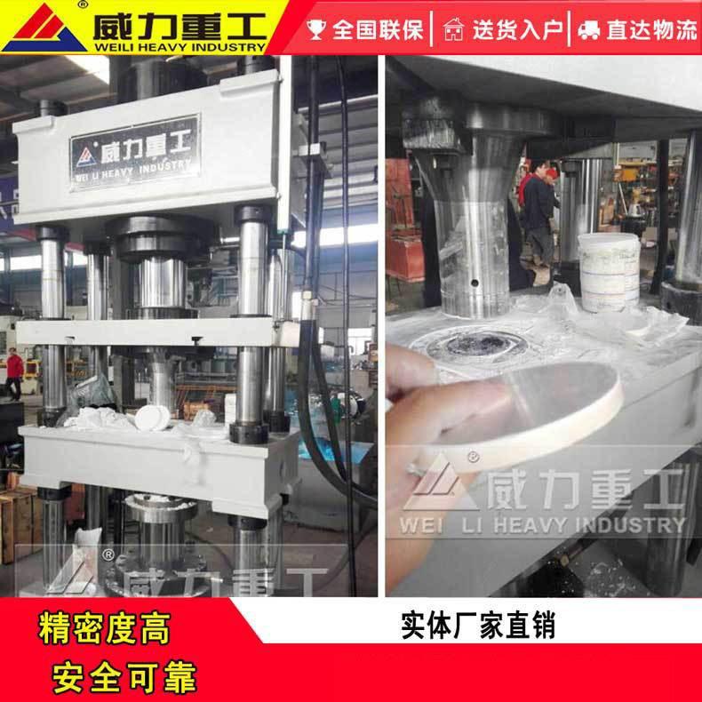 10864690370_1214082817