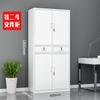 Flais Steel Office Armário de arquivamento de ferro Armário de dados Armário de arquivamento com fechadura Multi-porta armário armário guarda-roupa