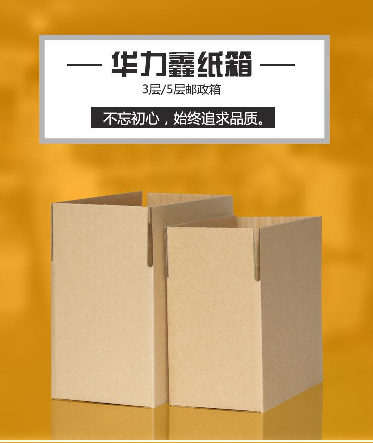 绾哥璇︾粏椤佃璁�1-鎭㈠鐨刜01