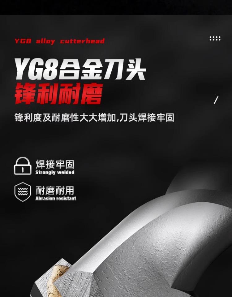 详情图片_10.jpg