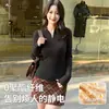 Camiseta Base de Gola Meia-Alta Derong para Mulheres, Outono e Inverno, Forrada com Fleece e Espessada, Gola Alta com Meio Zíper, Top Térmico Quente, Camiseta de Manga Longa com Corte Justo