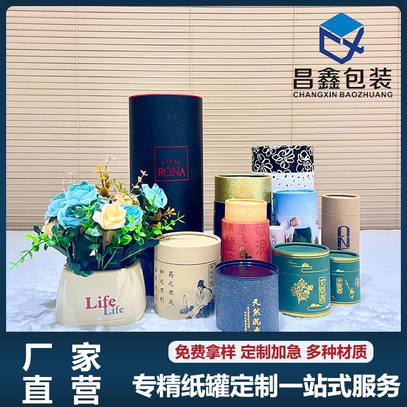 Nipic_27506425_202308101509414