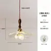 Lustre de Cabeceira Retrô, Luminária Pendente Estilo Medieval Wabi-Sabi para Entrada Francesa, Corredor, Bar, Luminária Pendente para Quarto Principal