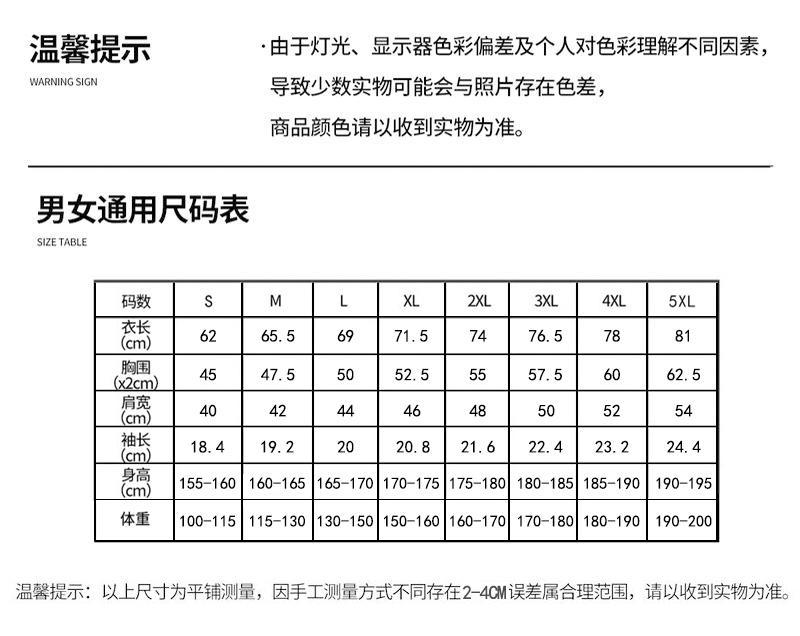 微信图片_20230321135500