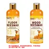 Cera para Muebles Redwood de 120ml, Cera de Abejas Sólida para Dar Brillo y Pulir Muebles de Madera Maciza, Venta al por Mayor Transfronteriza de Cera para Pisos