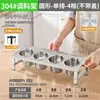 Caja de condimentos de acero inoxidable con compartimentos para condimentos, mermelada e ingredientes en polvo para hielo, adecuada para puestos
