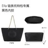 Adecuado para Bolso Tote de Cadena Tb Ella de Tory Burch Forro Impermeable de Papel Dupont Bolsa de Almacenamiento Ligera