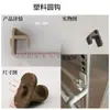 Estante de refrigerador clip soporte accesorios estante acero inoxidable escalera estante de congelador soporte de plástico marco botón