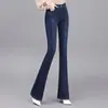 Jeans Acampanados Adelgazantes Versátiles de Cintura Alta para Mujer, Nuevo Estilo Verano 2026, Pantalones de Campana Elásticos de Tallas Grandes