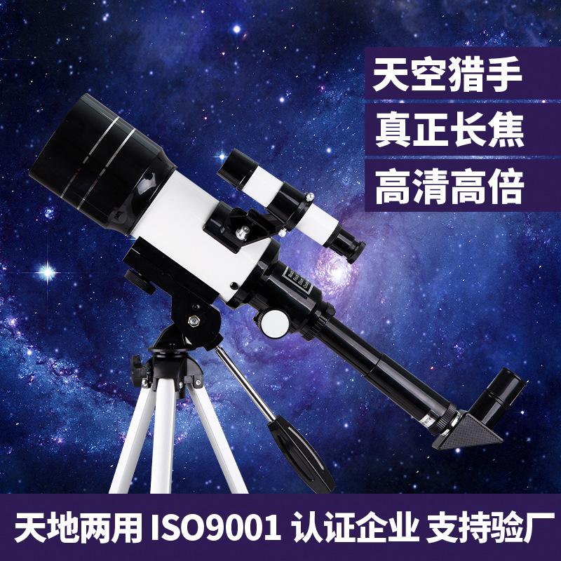 1 拷贝