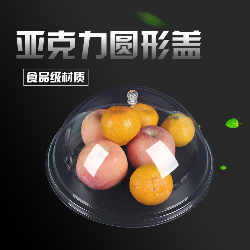 圆罩主图3