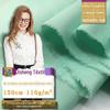 60 Pacotes de Cetim Imitação de Lyocell Tecido de Algodão Cetim de Alta Densidade Camisa Feminina Casual Wear Tecido de Algodão