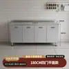 Armário de Cozinha Integrado de Aço Inoxidável 304 para Uso Doméstico, Armazenamento Simples Rústico para Apartamento Pequeno e Armário de Louças