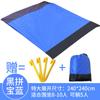 Atacado do Fabricante Tapete de Piquenique de Bolso Portátil Ultraleve Tapete Impermeável e à Prova de Umidade para Exterior Tapete Extra Grande para Acampamento Praia Gramado