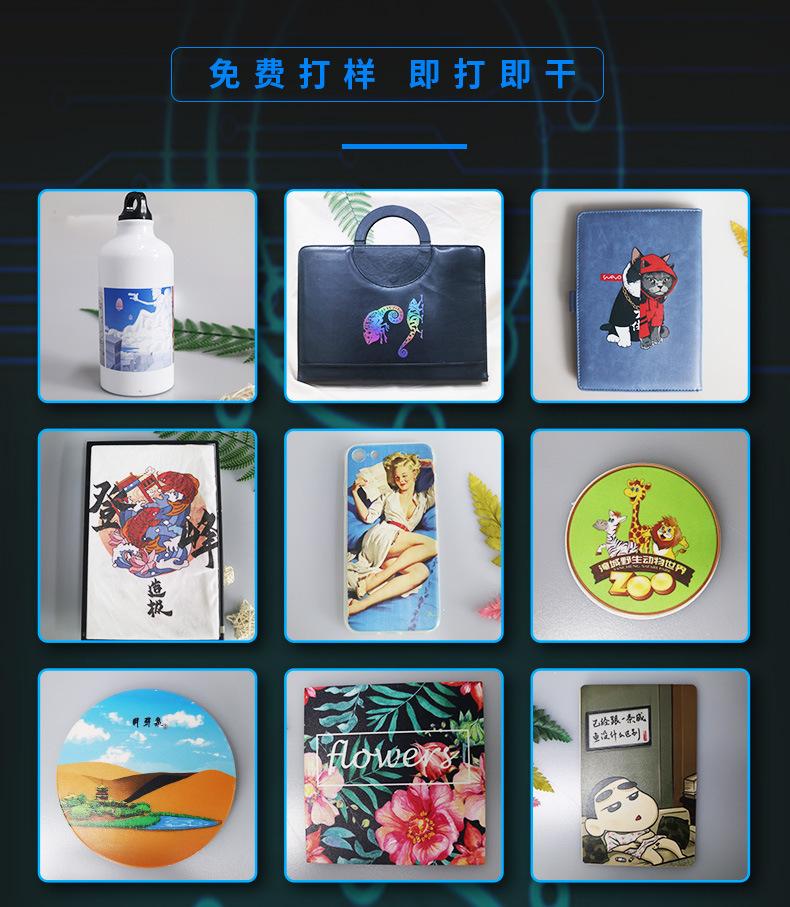 A3升级版_10.jpg