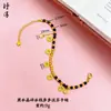 Pulsera de Mariposa Dorada Perla Hielo Triturado, Pulsera de Calabaza Corazón Perla de la Suerte, Trébol de Cuatro Hojas Oro Arena, Venta Directa del Fabricante