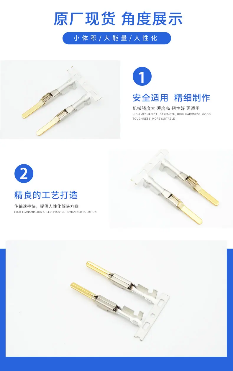 8100-1342描述图_03.jpg