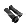 Aplicable a Honda PCX160/150 Tapón de Manillar de Peso Pegamento Original para Manillar Tapa de Manillar Tapón Suministro Directo de Fábrica