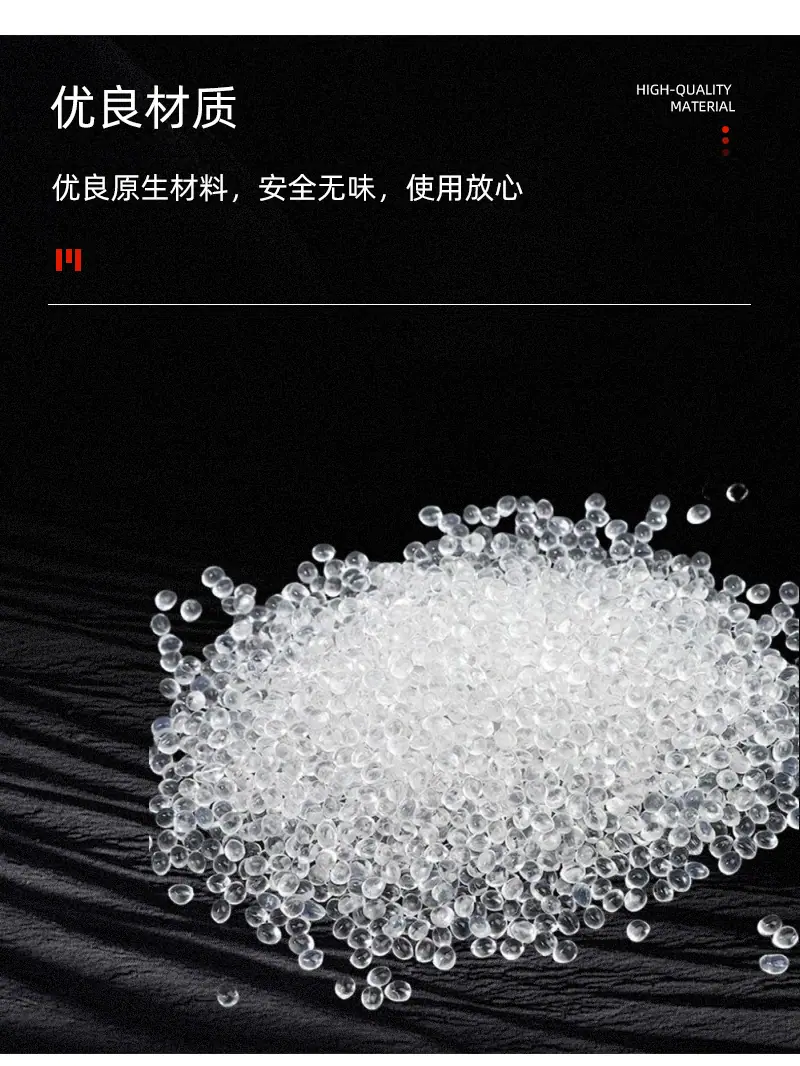 窄口刻度透明瓶_03.jpg