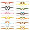 Gafas de Papel Decorativas Hawaianas Transfronterizas 2026 para Disfraces de Fiesta de Baile, Gafas Divertidas y Creativas para Fotos, Personalización al por Mayor