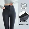 Pantalones de tiburón gruesos con forro polar para mujer Otoño e Invierno 2026 Tallas Grandes Deportes al Aire Libre Correr Fitness Elásticos Pantalones de Yoga