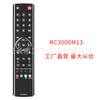 RC3000M13 para TCL ONIDA TV LED control remoto de repuesto