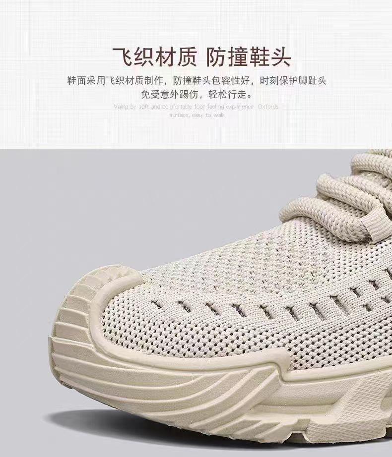 详情图片_10.jpg