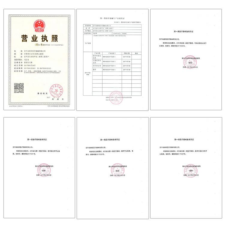 11195173813_467799802