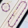 Collar estilo Ins de amatista natural transparente como el hielo con diseño de cielo estrellado, cadena para la clavícula, cadena para suéter, pulsera