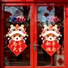2027 Feliz Año Nuevo Balcón Ventana Flor Pegatina Estática Vidrio Puerta Año de la Oveja Linda Suerte Festival de Primavera Decoración Día de Año Nuevo