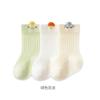 Calcetines de Algodón para Bebé Recién Nacido, Calcetines Infantiles sin Costuras de Borde Suelto, Calcetines para Bebé, Tipo Delgado de Primavera y Verano, Calcetines de Malla Clase A