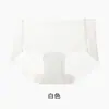 Ropa interior sin costuras de base líquida para mujer, transpirable invisible, entrepierna extendida, antibacteriana, para deportes, yoga, secado rápido, de cintura media para mujer