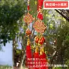 Año Nuevo Festival de Primavera hilo de seda calabaza cera colgante pequeño maceta adornos árbol rico inauguración de casa nuevo hogar decoración interior decoración festiva