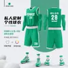Novo conjunto de uniforme de basquete adulto estilo americano jersey chinês respirável secagem rápida personalização privada uniforme de equipe retrô